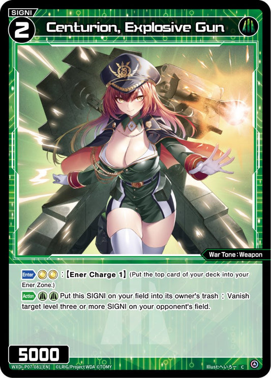 WXDi-P07-81 Centurion, Explosive Gun