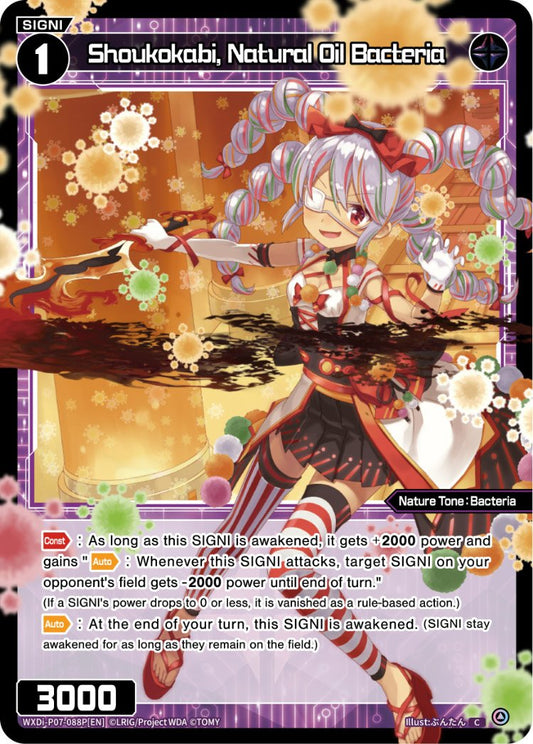 WXDi-P07-88P Shoukokabi, Natural Oil Bacteria