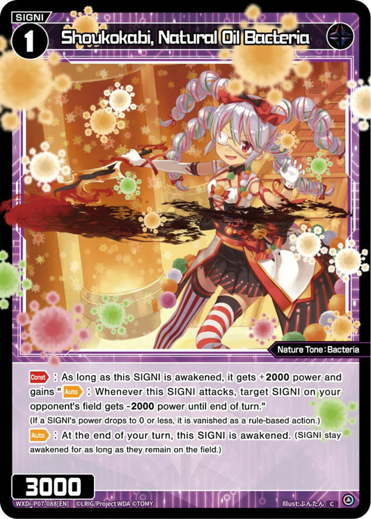 WXDi-P07-88 Shoukokabi, Natural Oil Bacteria