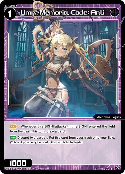 WXDi-P07-89 Umr//Memoria, Code: Anti