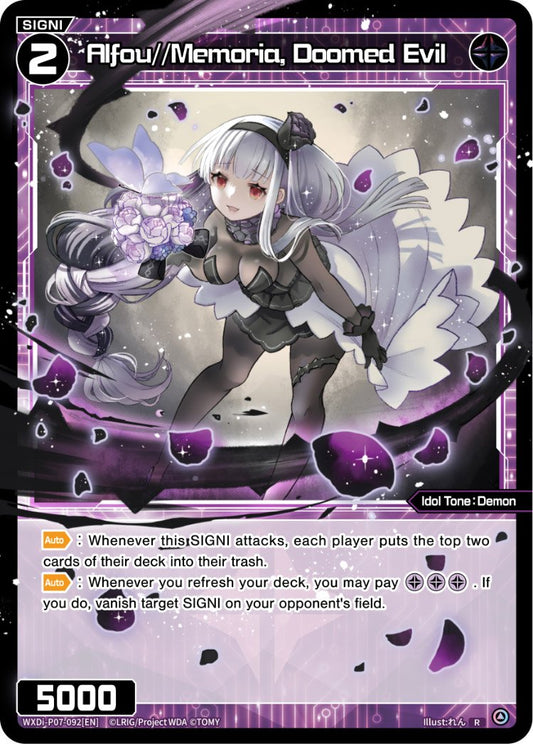 WXDi-P07-92 Alfou//Memoria, Doomed Evil