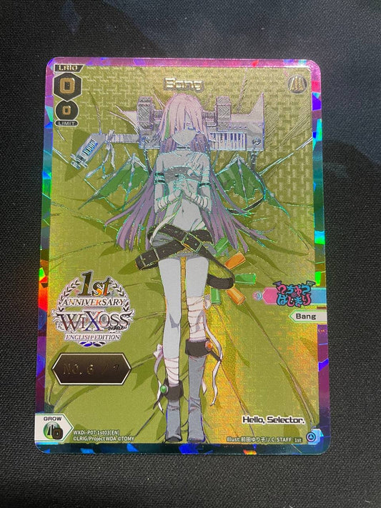 WXDi-P07-1st03 Bang No 6 of 7