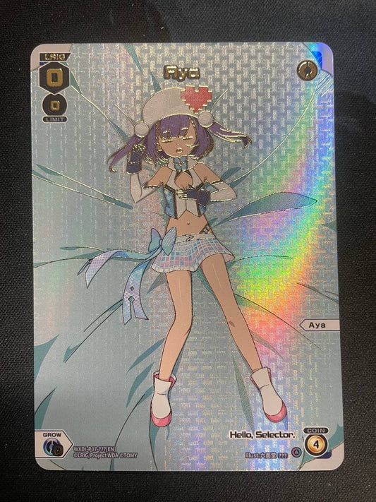 WXDi-P07-??? Aya