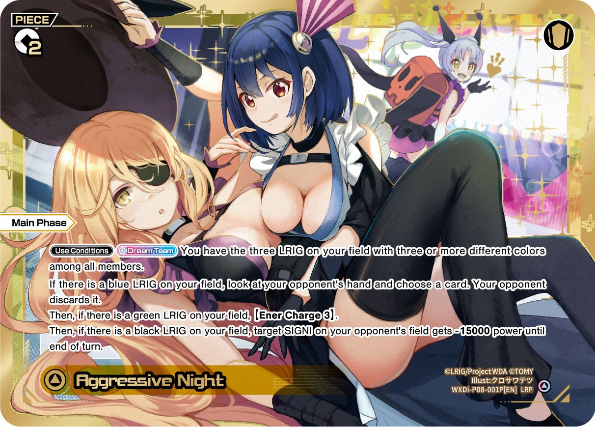 WXDi-P08-001P[EN] Aggressive Night