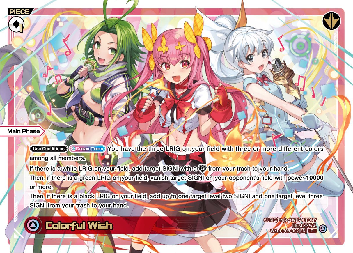 WXDi-P08-002[EN] Colorful Wish