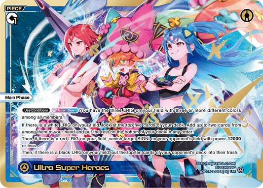 WXDi-P08-003P[EN] Ultra Super Heroes