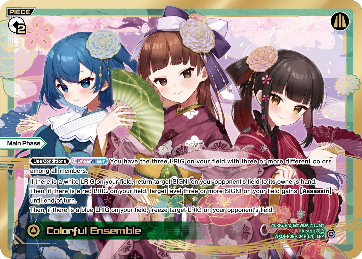 WXDi-P08-004P[EN] Colorful Ensemble