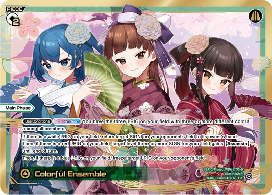 WXDi-P08-004P[EN] Colorful Ensemble