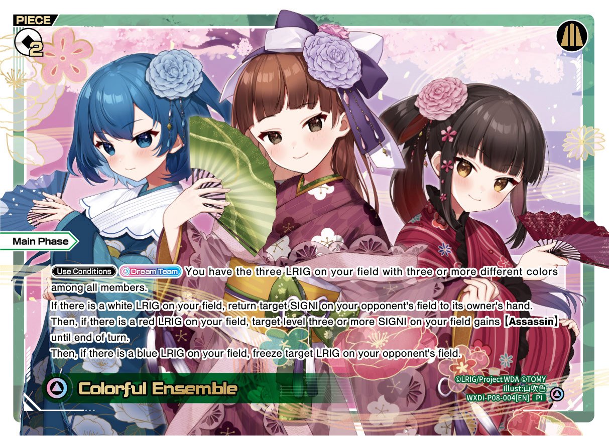 WXDi-P08-004[EN] Colorful Ensemble