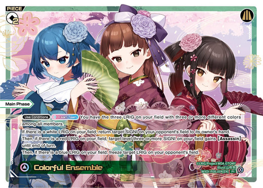 WXDi-P08-004[EN] Colorful Ensemble