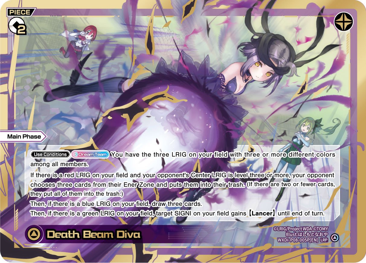 WXDi-P08-005P[EN] Death Beam Diva