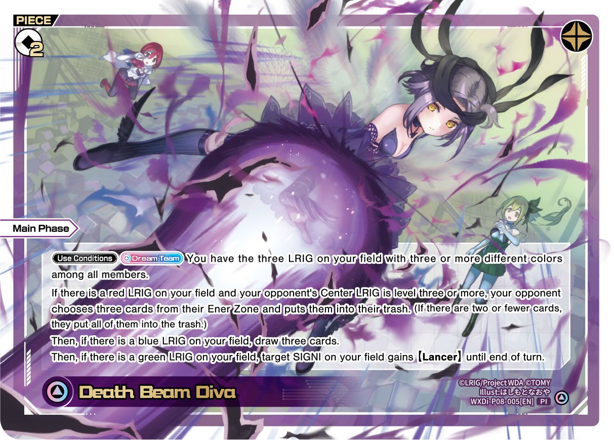 WXDi-P08-005[EN] Death Beam Diva