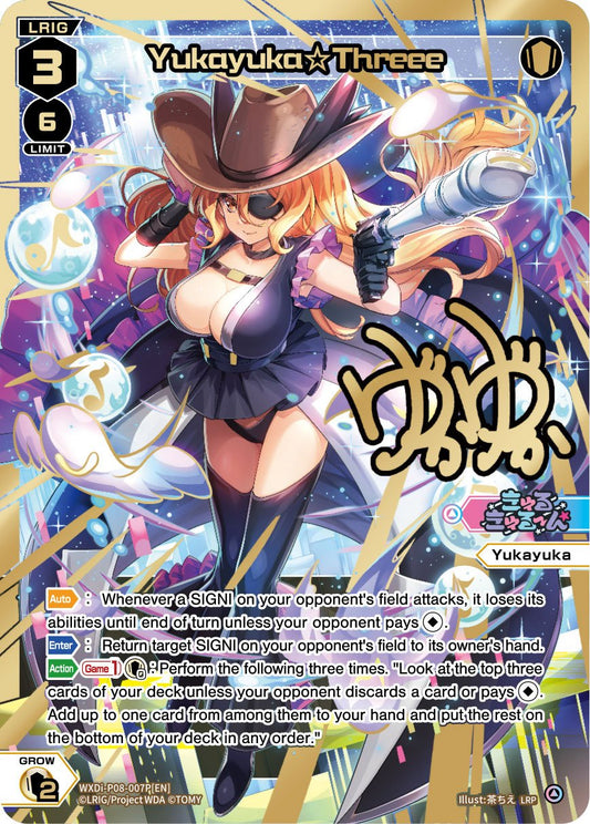 WXDi-P08-007P[EN] Yukayuka?Threee
