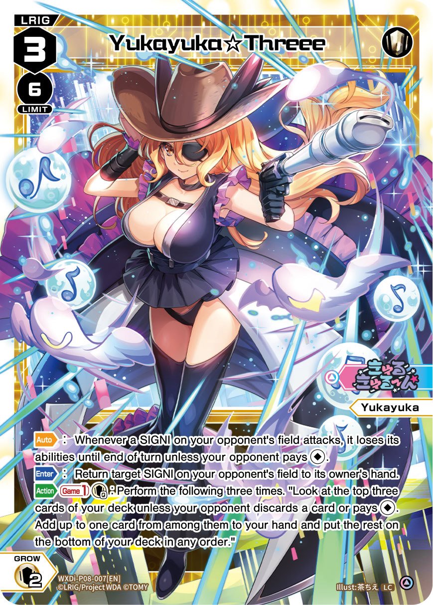 WXDi-P08-007[EN] Yukayuka?Threee