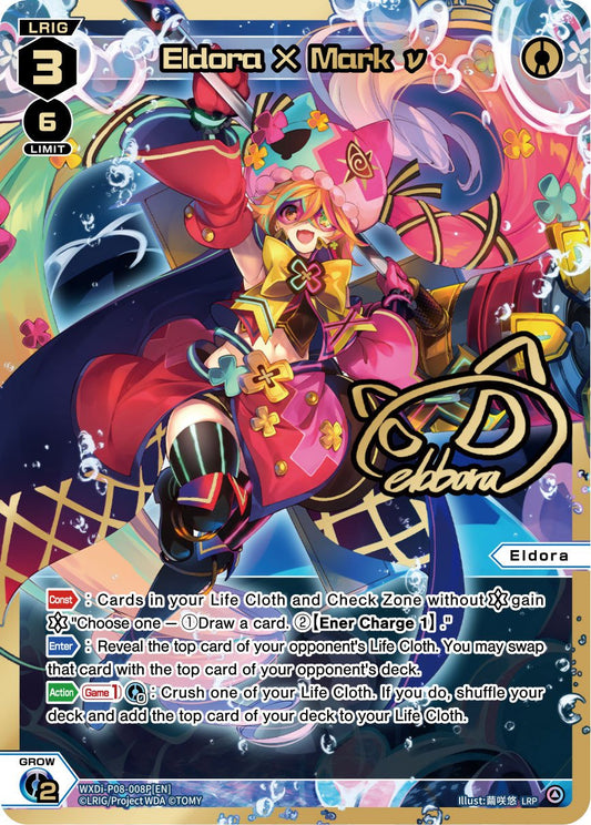 WXDi-P08-008P[EN] Eldora � Mark ?