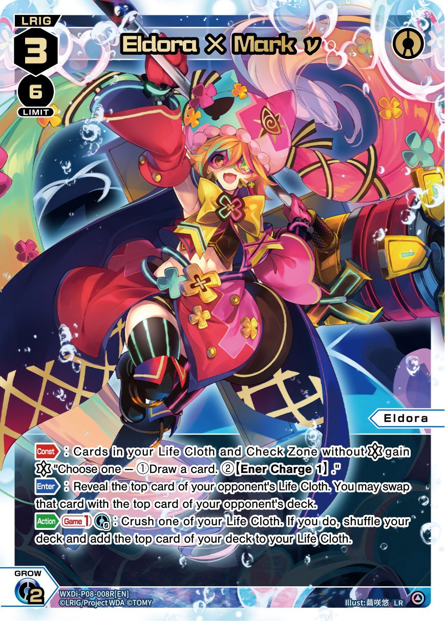 WXDi-P08-008R[EN] Eldora � Mark ?