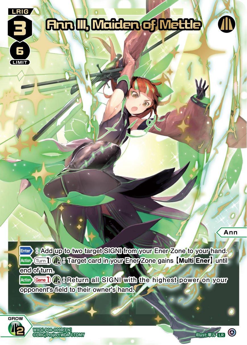 WXDi-P08-009R[EN] Ann III, Maiden of Mettle