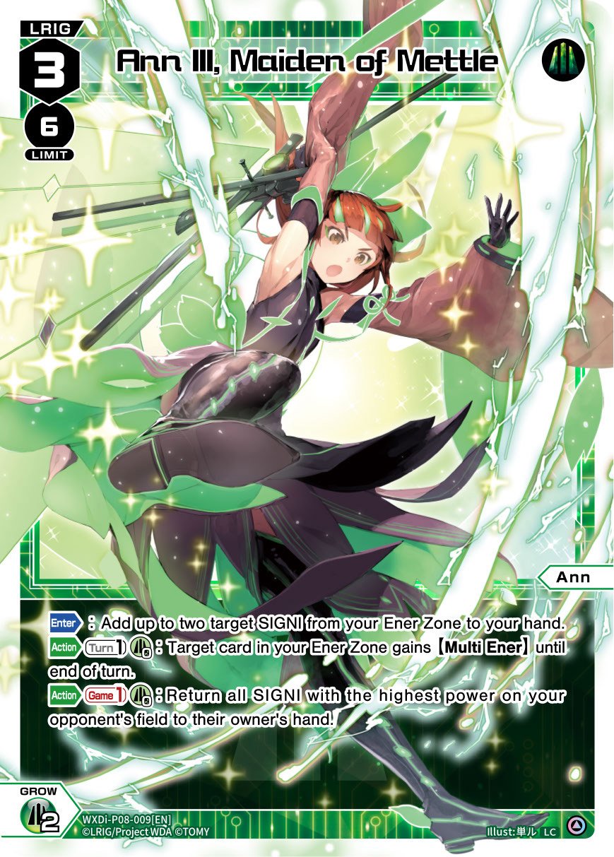WXDi-P08-009[EN] Ann III, Maiden of Mettle