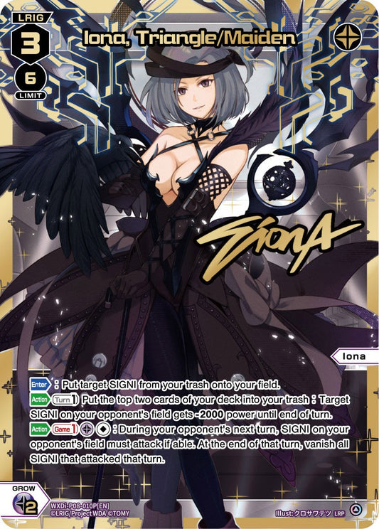 WXDi-P08-010P[EN] Iona, Triangle/Maiden