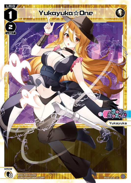 WXDi-P08-011[EN] Yukayuka?One