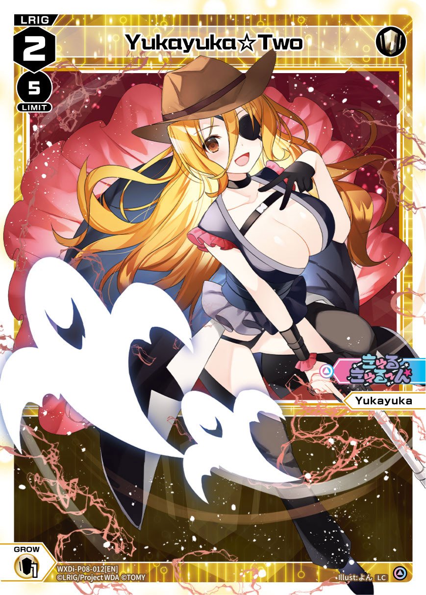 WXDi-P08-012[EN] Yukayuka?Two