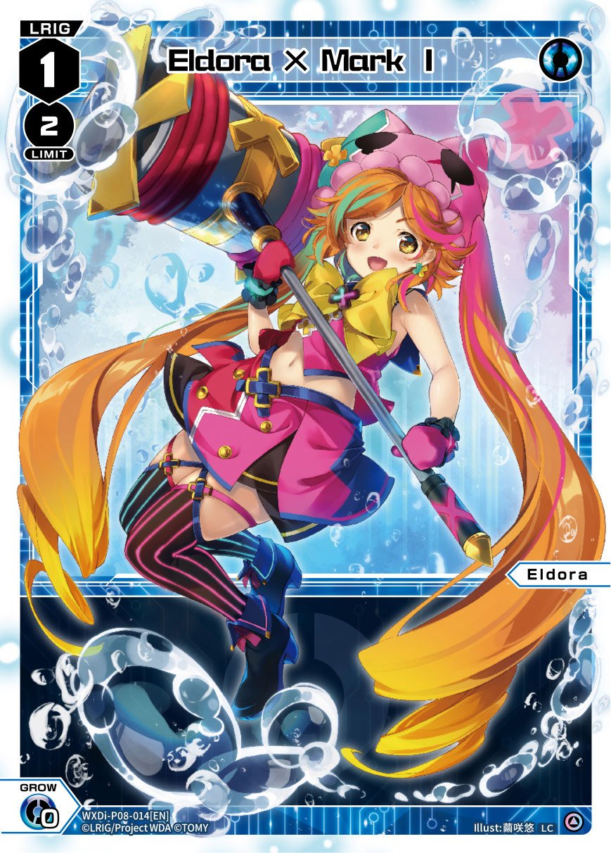 WXDi-P08-014[EN] Eldora � Mark ?