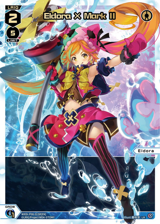 WXDi-P08-015R[EN] Eldora � Mark ?