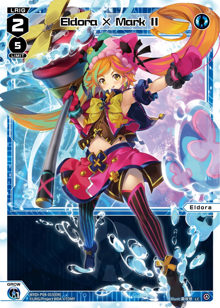 WXDi-P08-015[EN] Eldora � Mark ?