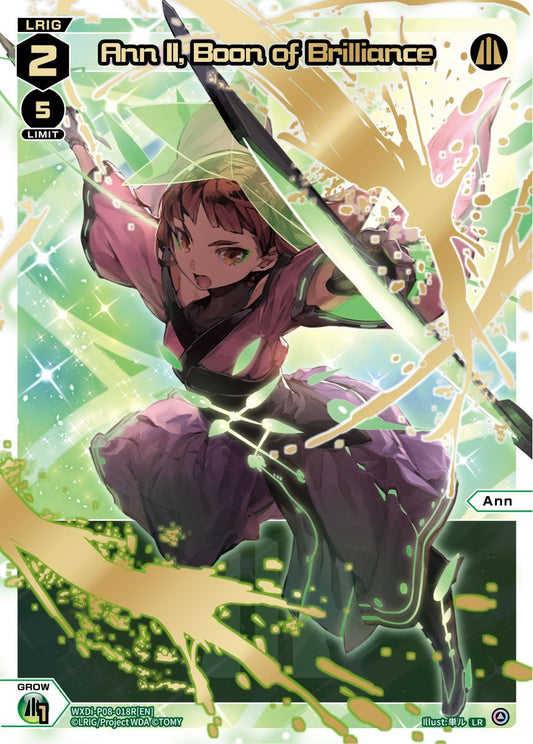 WXDi-P08-018R[EN] Ann II, Boon of Brilliance