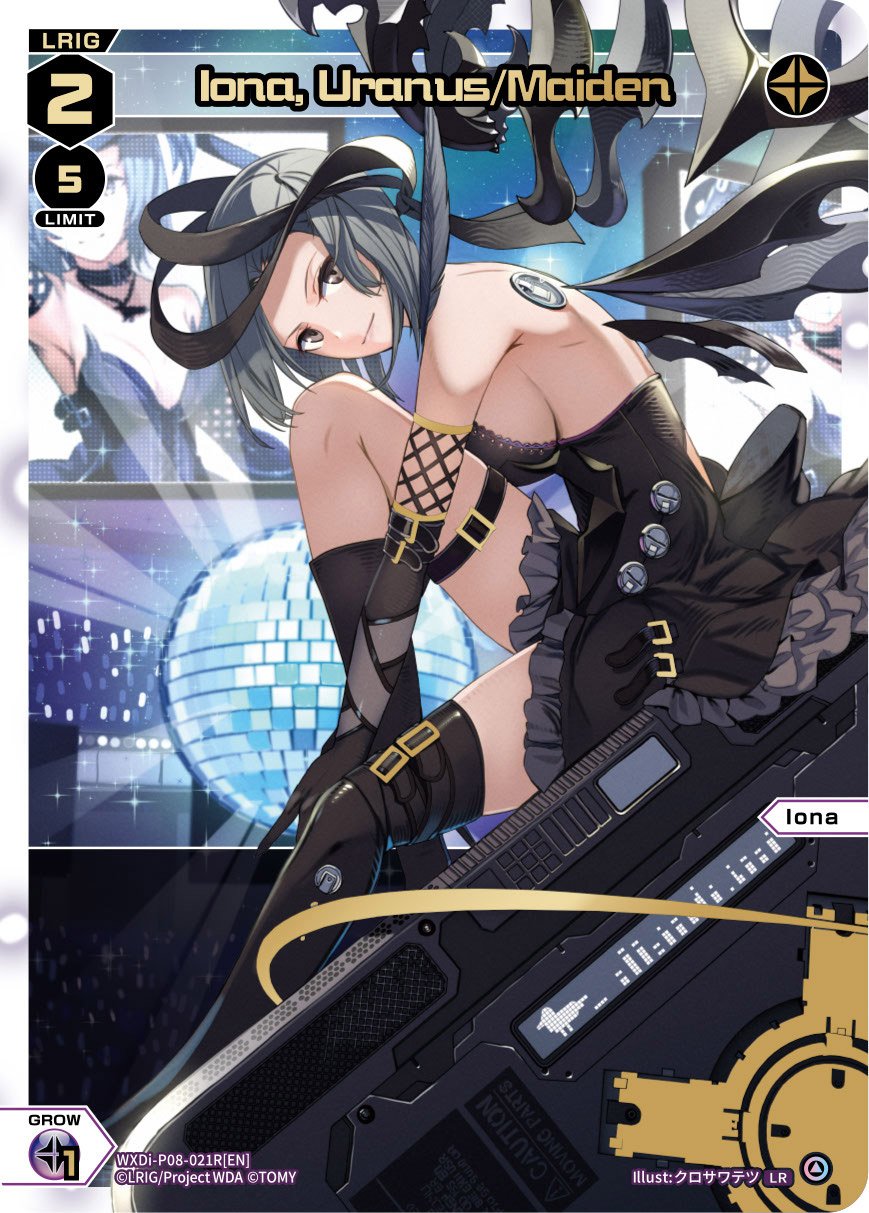 WXDi-P08-021R[EN] Iona, Uranus/Maiden