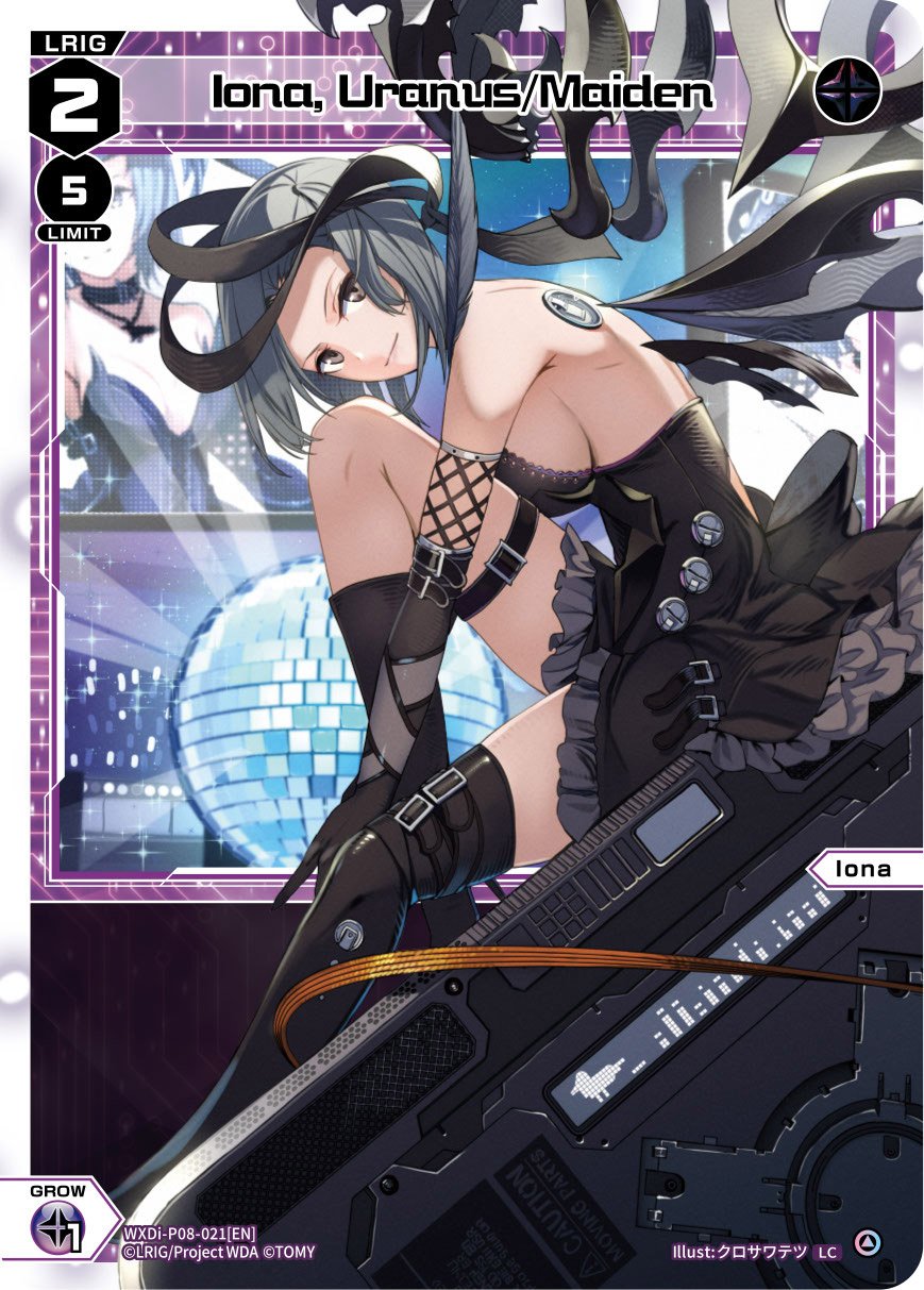 WXDi-P08-021[EN] Iona, Uranus/Maiden