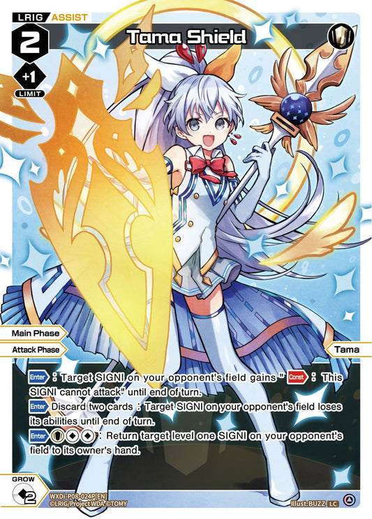 WXDi-P08-024P[EN] Tama Shield