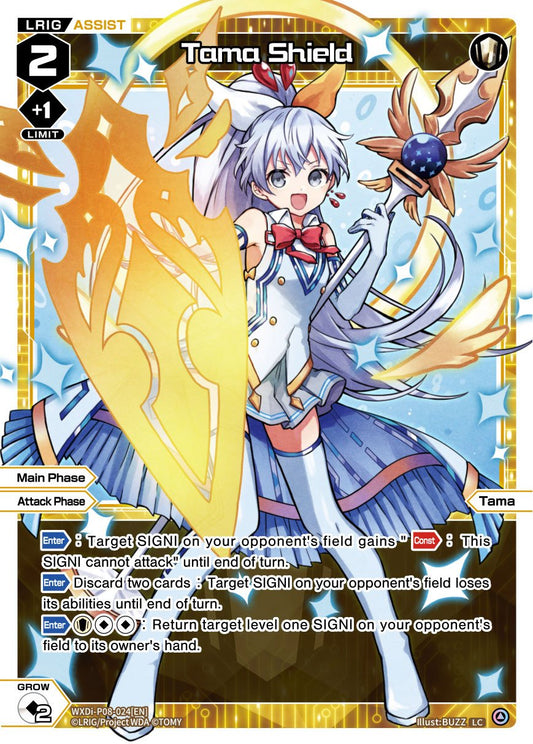 WXDi-P08-024[EN] Tama Shield