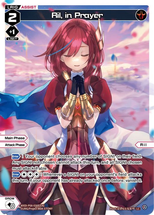 WXDi-P08-030P[EN] Ril, in Prayer