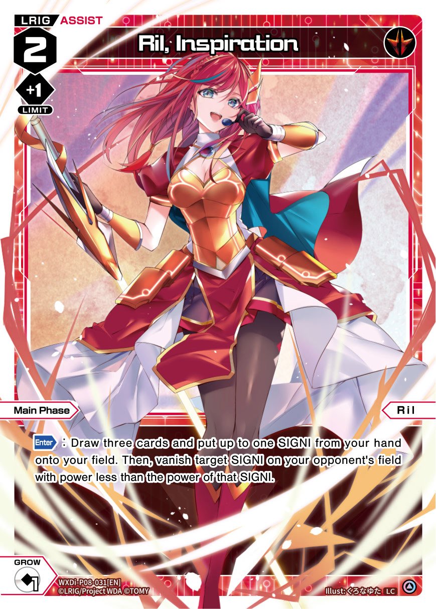 WXDi-P08-031[EN] Ril, Inspiration