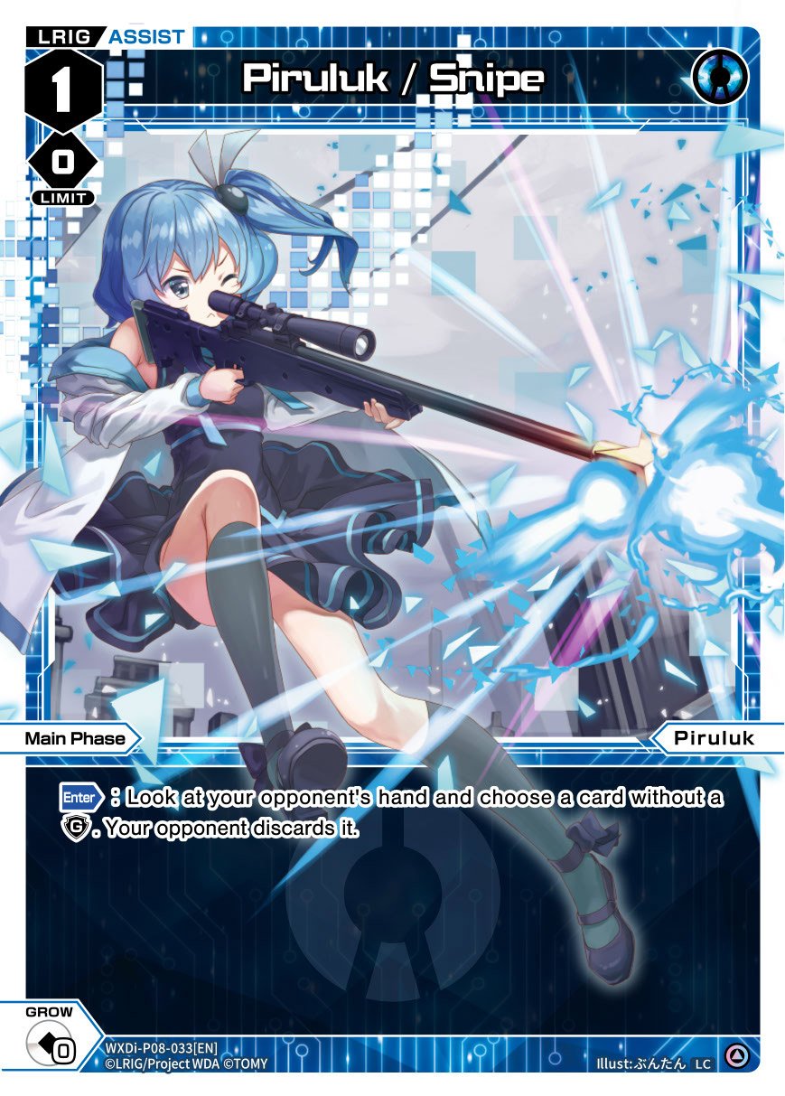 WXDi-P08-033[EN] Piruluk / Snipe