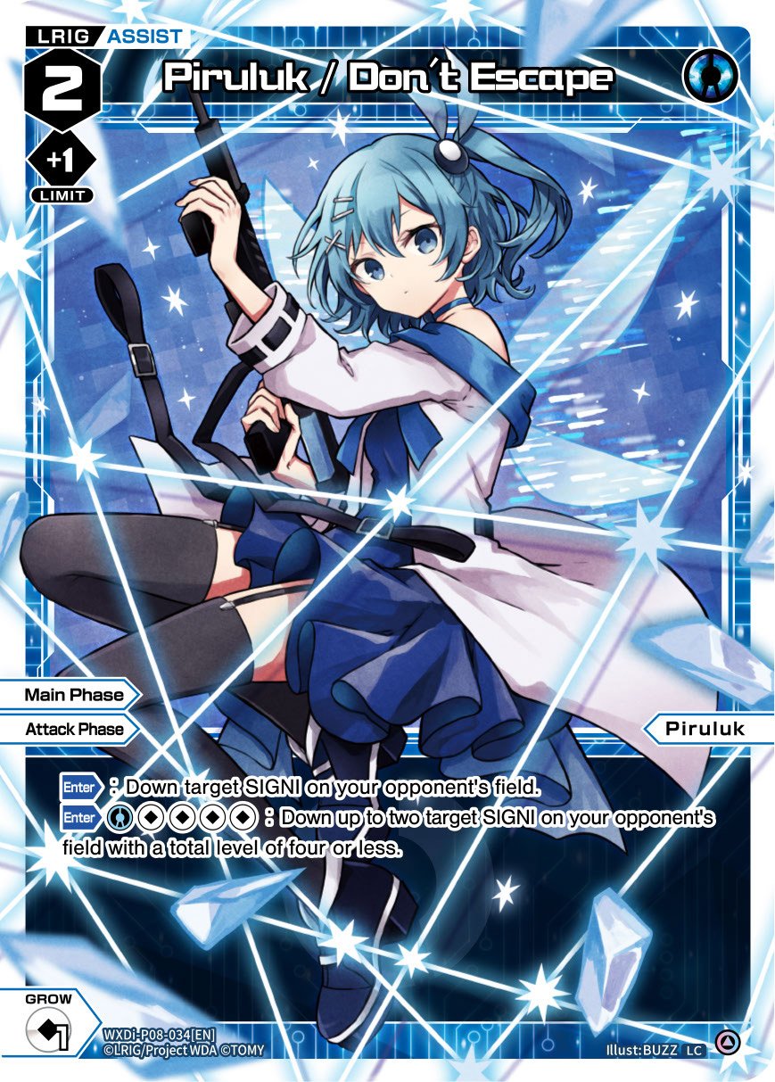 WXDi-P08-034[EN] Piruluk / Don't Escape