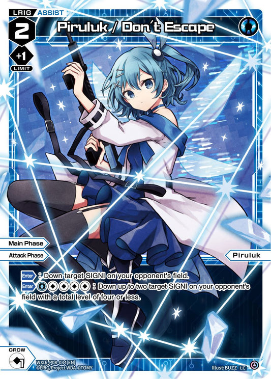 WXDi-P08-034[EN] Piruluk / Don't Escape