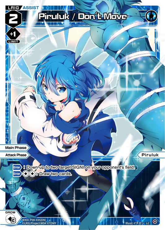 WXDi-P08-035[EN] Piruluk / Don't Move