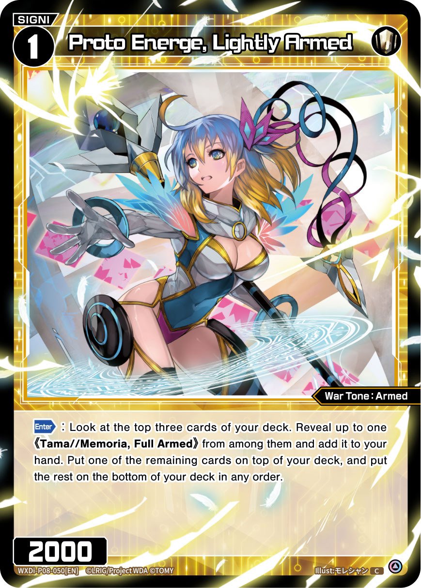 WXDi-P08-050[EN] Proto Energe, Lightly Armed