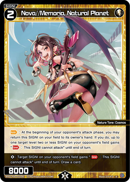 WXDi-P08-053[EN] Nova//Memoria, Natural Planet