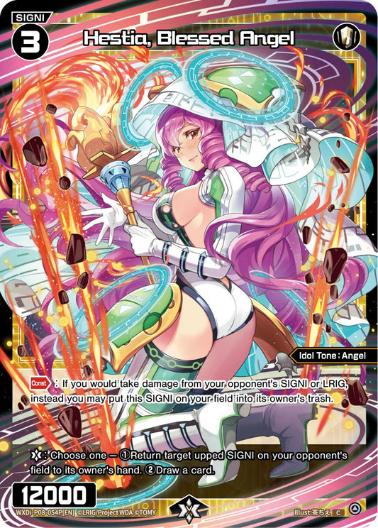 WXDi-P08-054P[EN] Hestia, Blessed Angel