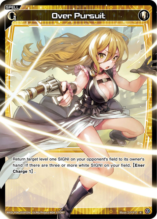 WXDi-P08-055P[EN] Over Pursuit