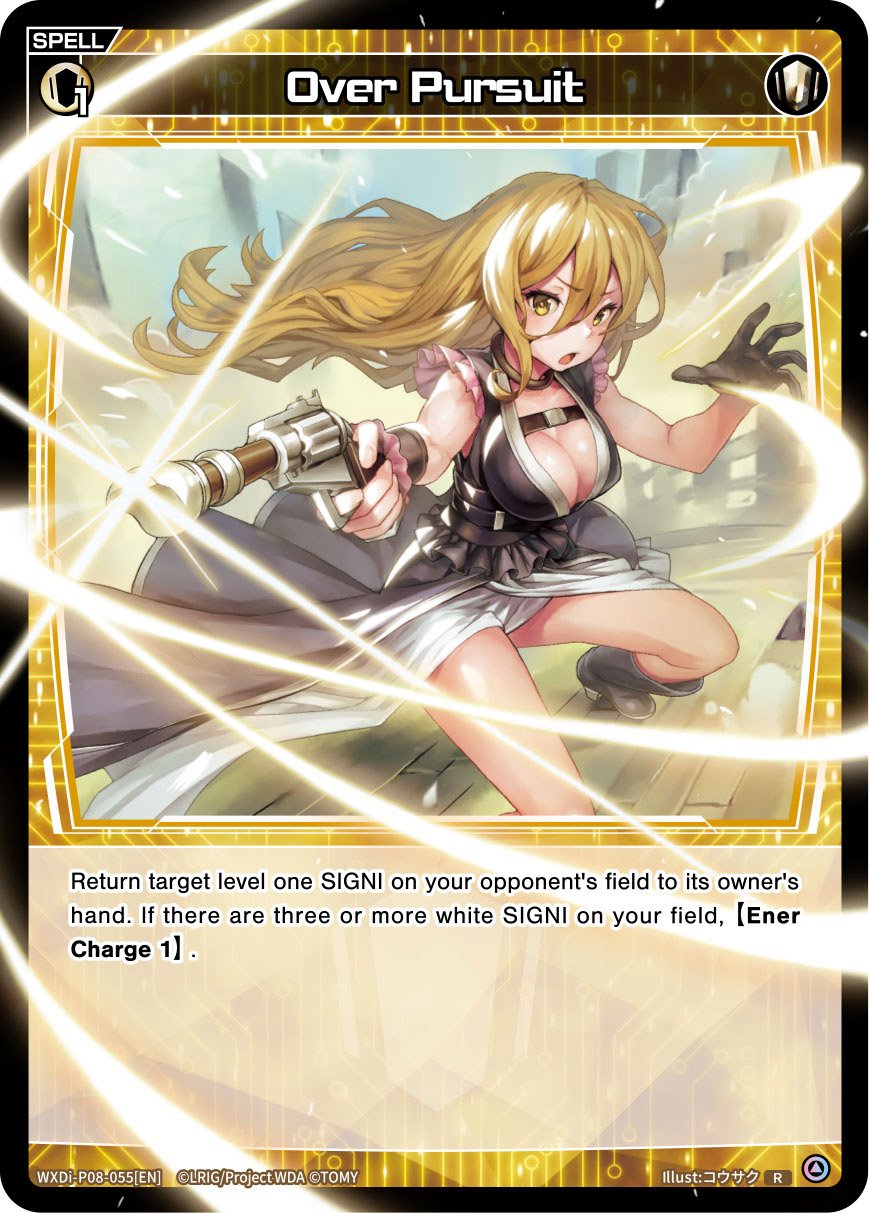 WXDi-P08-055[EN] Over Pursuit