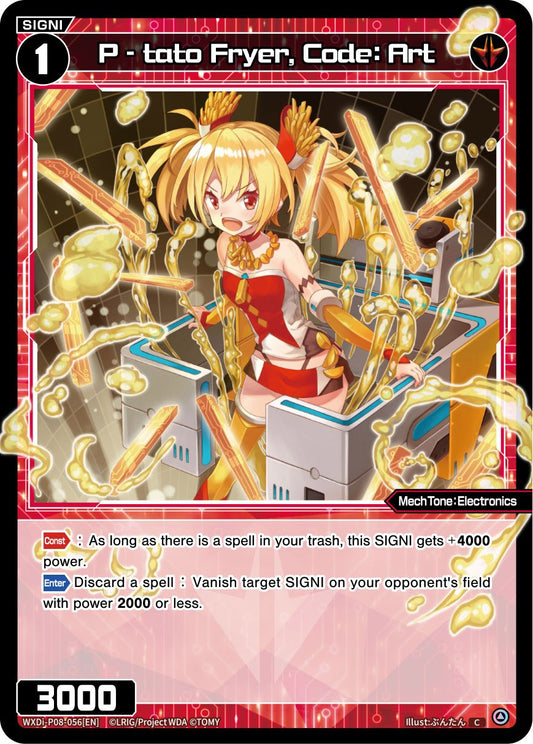 WXDi-P08-056[EN] P-tato Fryer, Code: Art