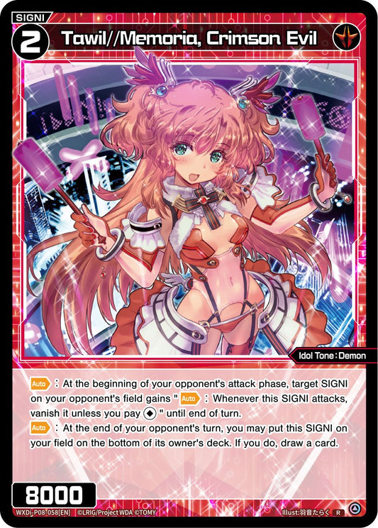 WXDi-P08-058[EN] Tawil//Memoria, Crimson Evil
