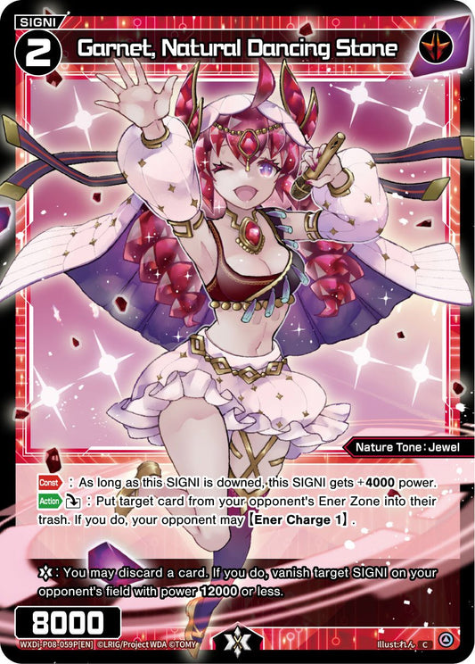 WXDi-P08-059P[EN] Garnet, Natural Dancing Stone
