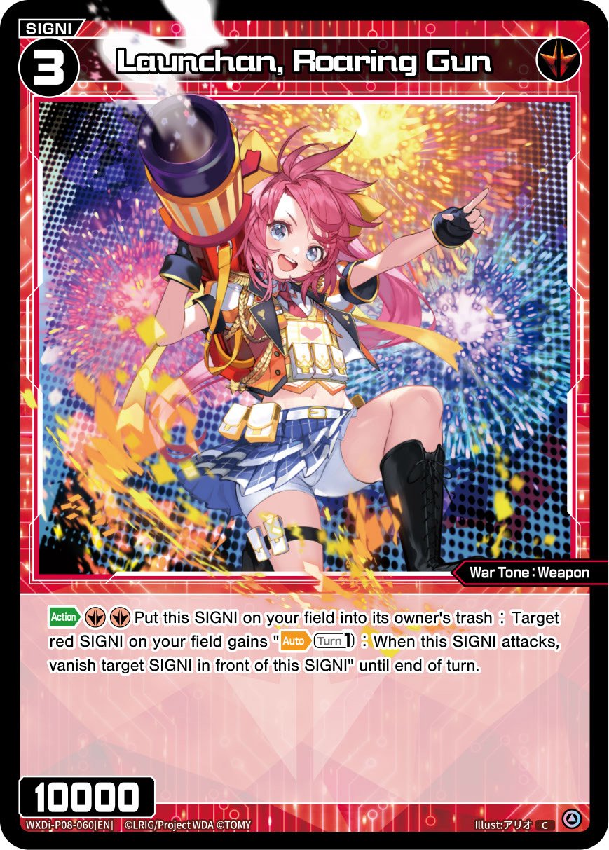 WXDi-P08-060[EN] Launchan, Roaring Gun