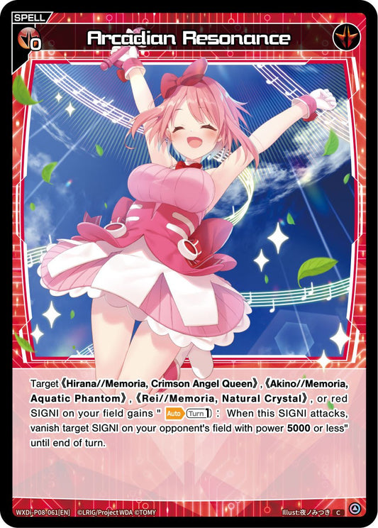 WXDi-P08-061[EN] Arcadian Resonance