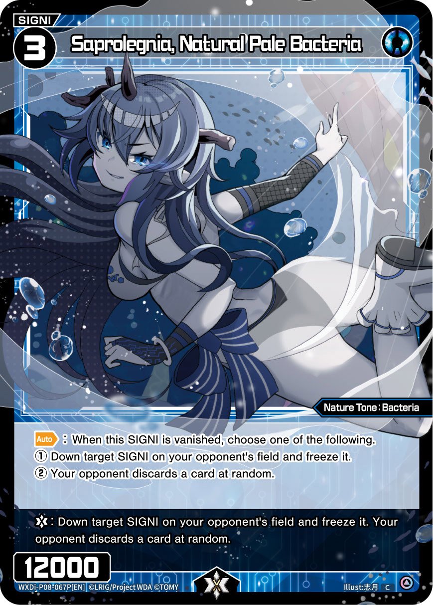 WXDi-P08-067P[EN] Saprolegnia, Natural Pale Bacteria